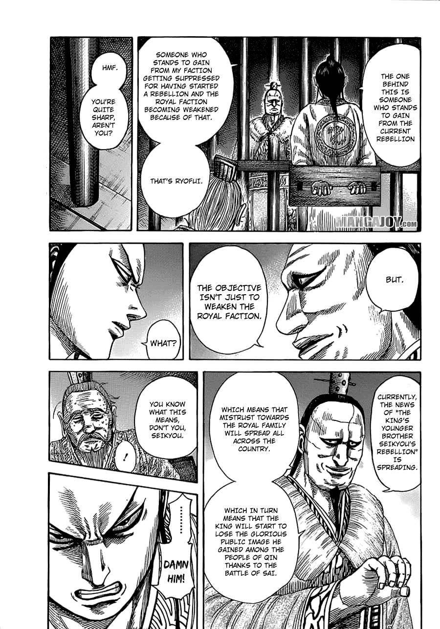 Kingdom Chapter 374 - Page 3