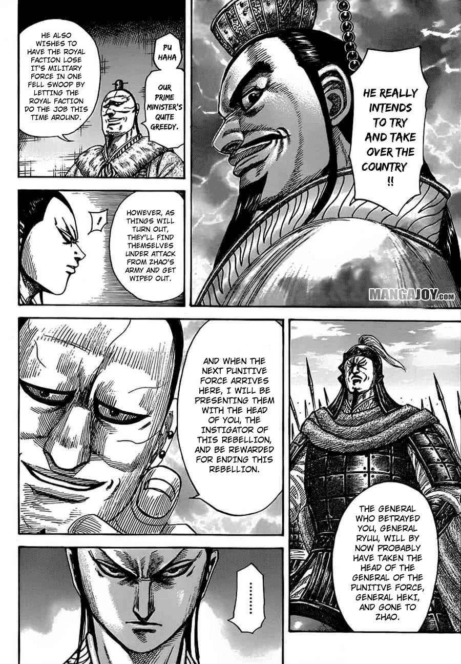 Kingdom Chapter 374 - Page 4