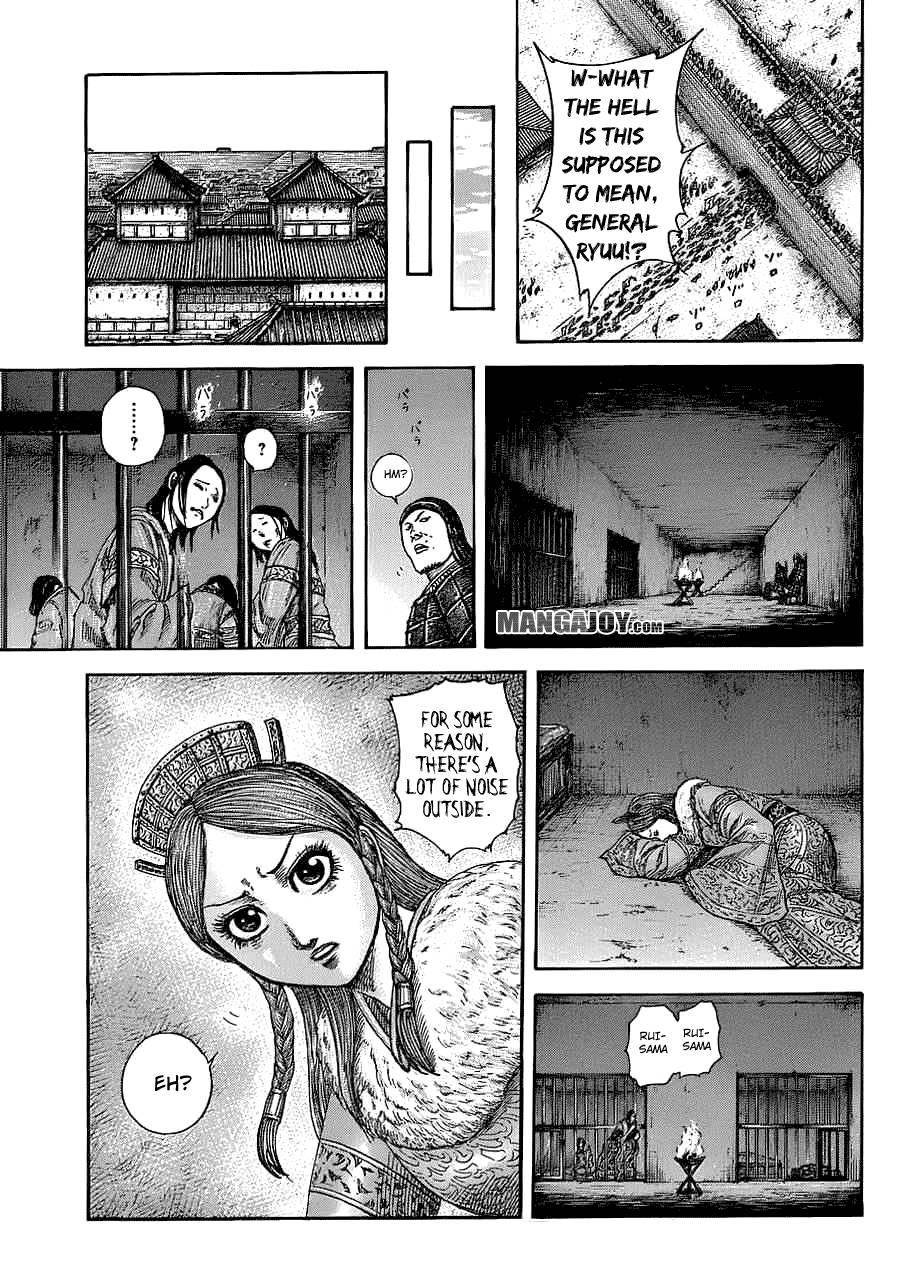Kingdom Chapter 374 - Page 7