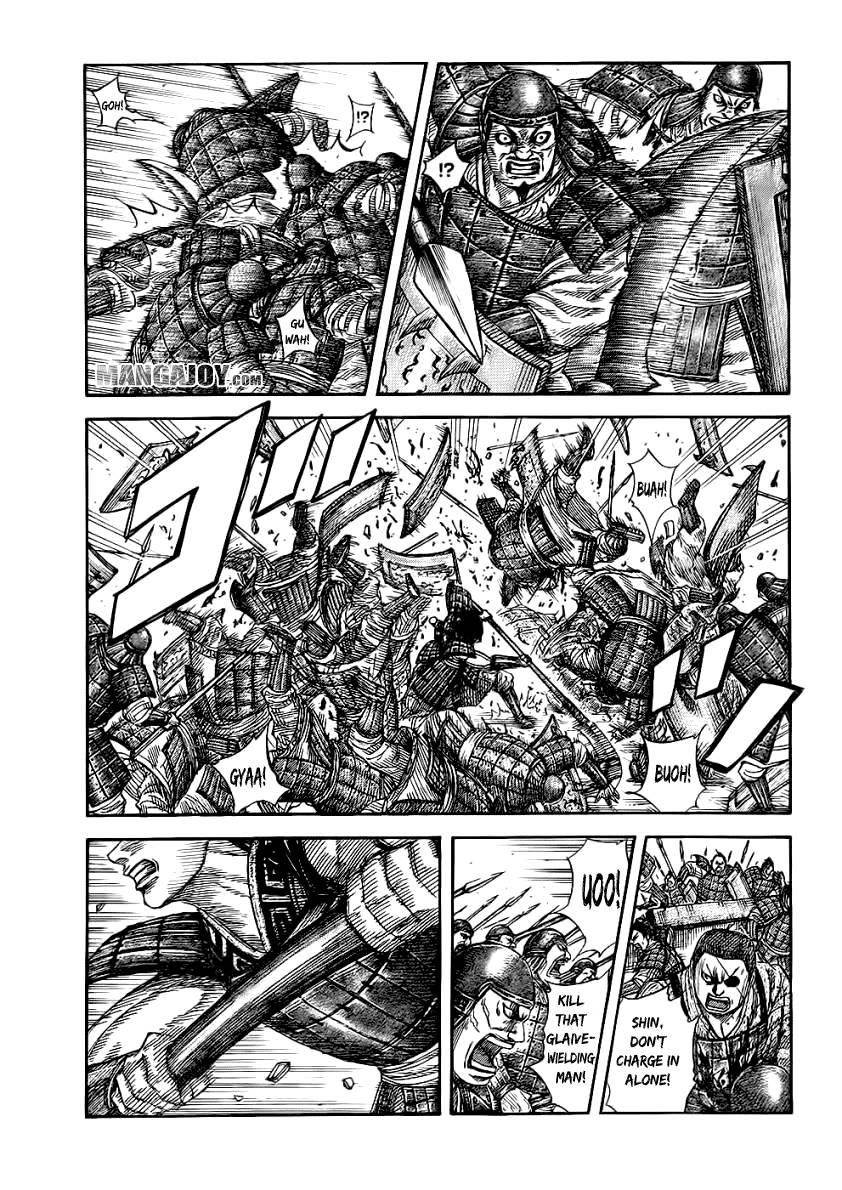 Kingdom Chapter 375 - Page 1