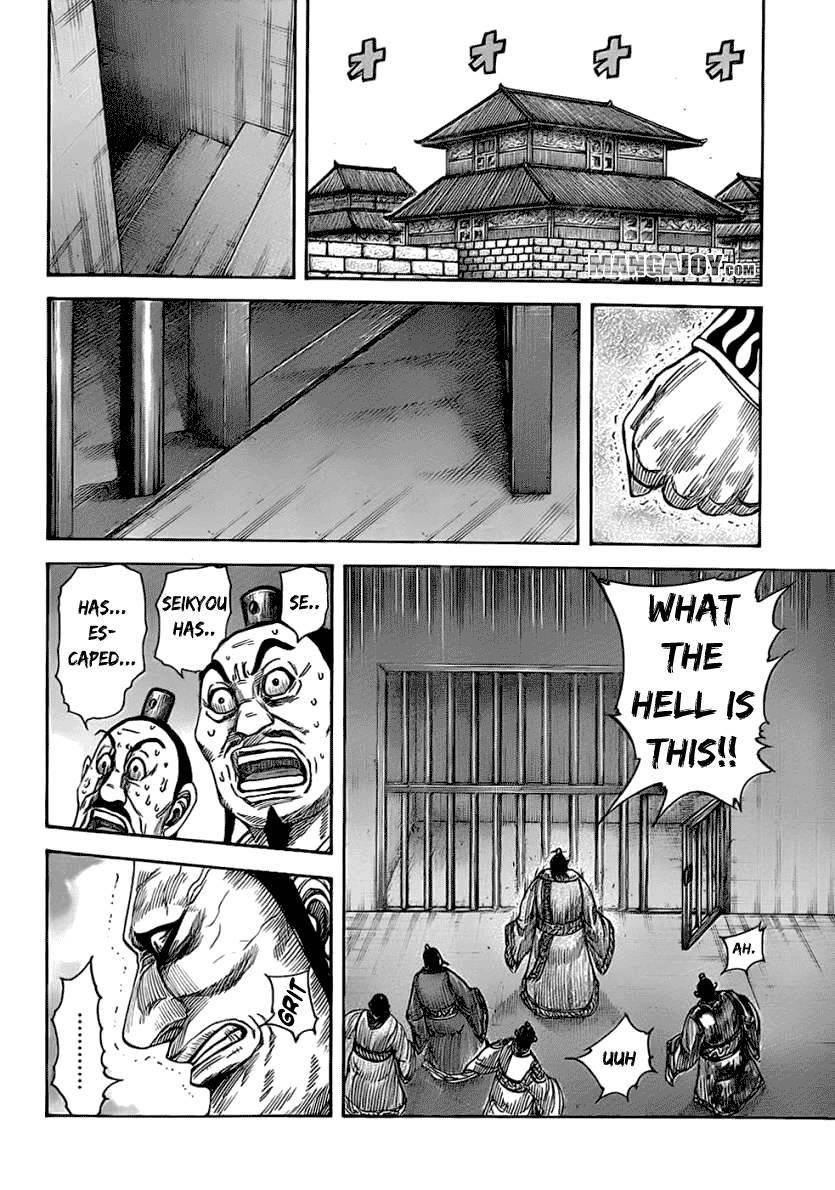 Kingdom Chapter 375 - Page 10