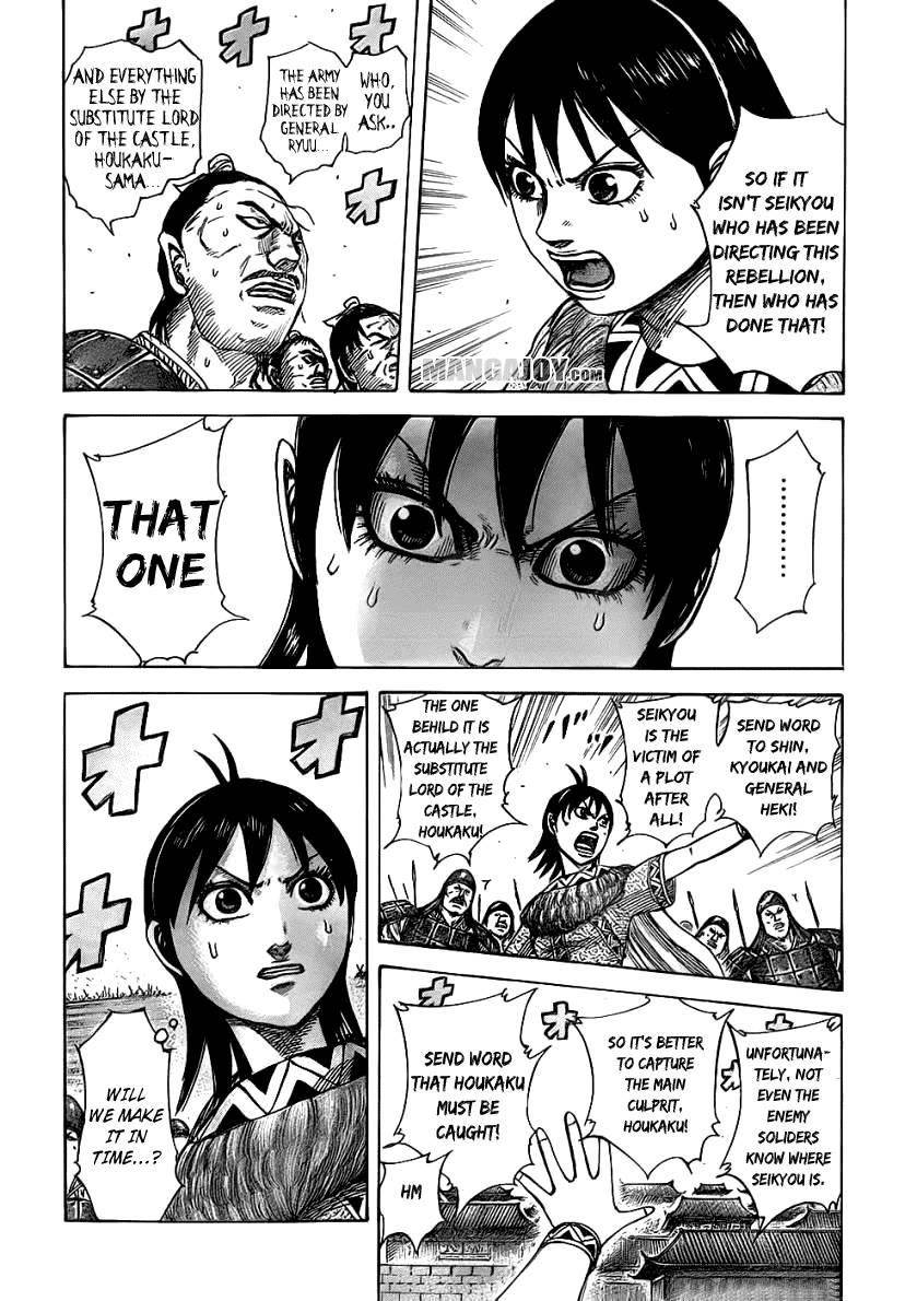 Kingdom Chapter 375 - Page 12