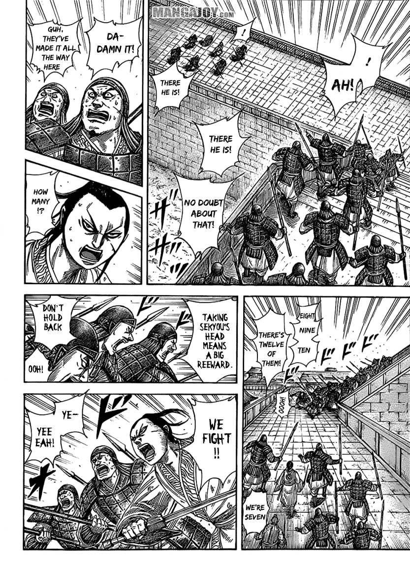 Kingdom Chapter 375 - Page 14