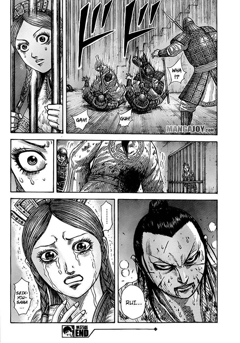 Kingdom Chapter 375 - Page 18