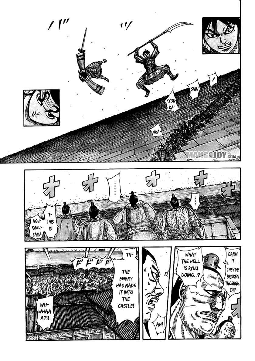 Kingdom Chapter 375 - Page 5