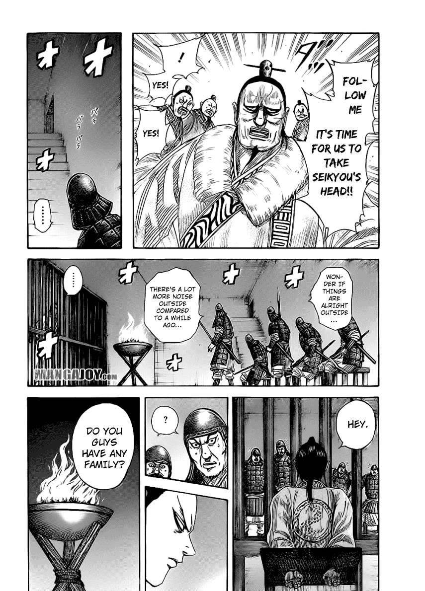 Kingdom Chapter 375 - Page 6