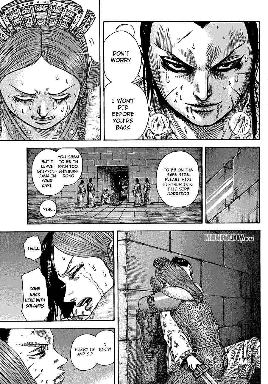 Kingdom Chapter 376 - Page 12