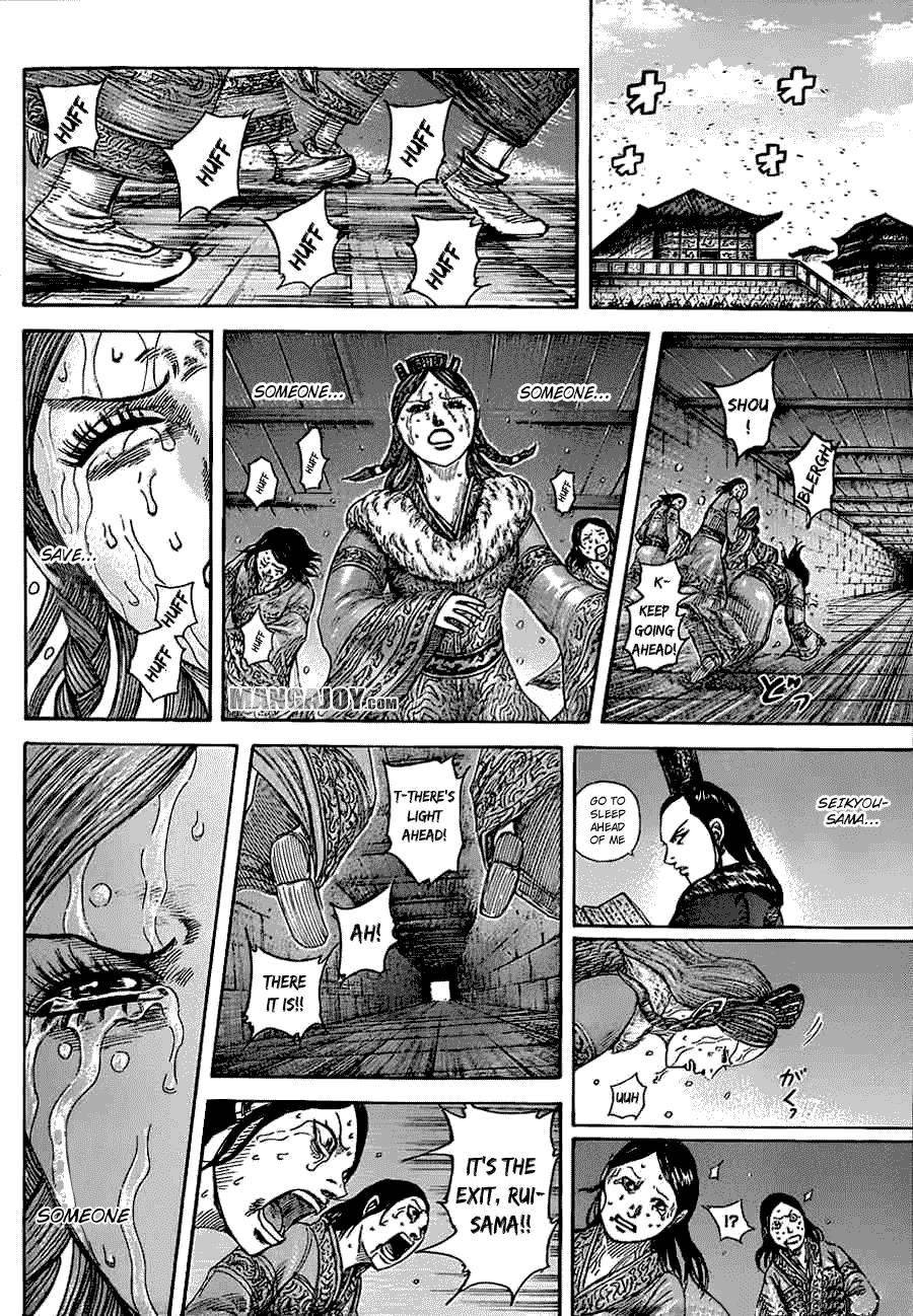 Kingdom Chapter 376 - Page 15
