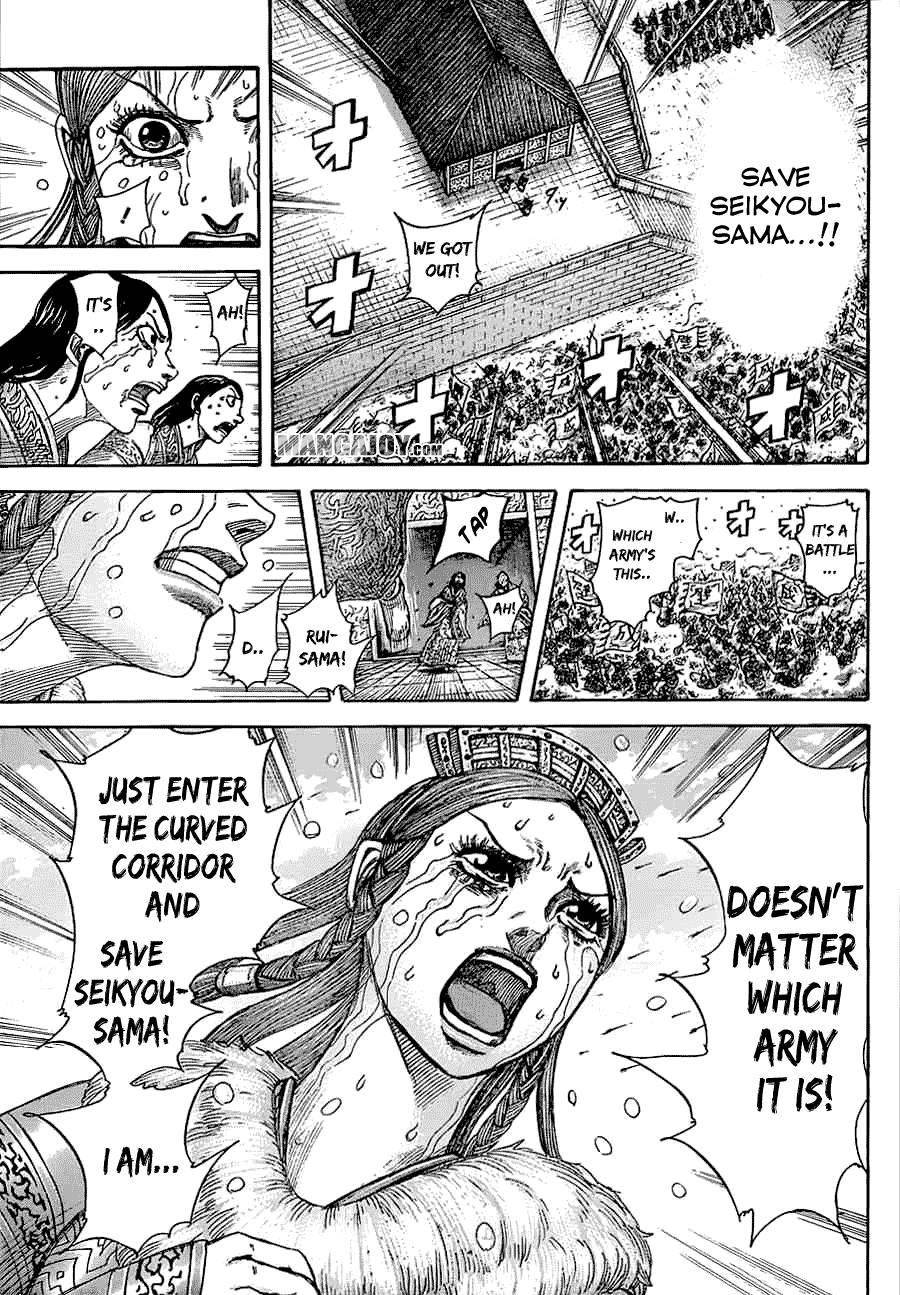 Kingdom Chapter 376 - Page 16