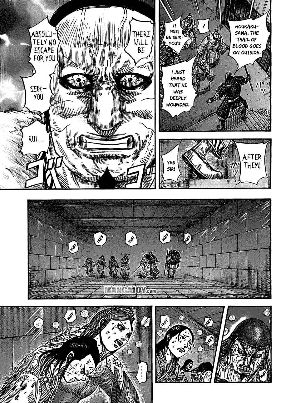 Kingdom Chapter 376 - Page 4