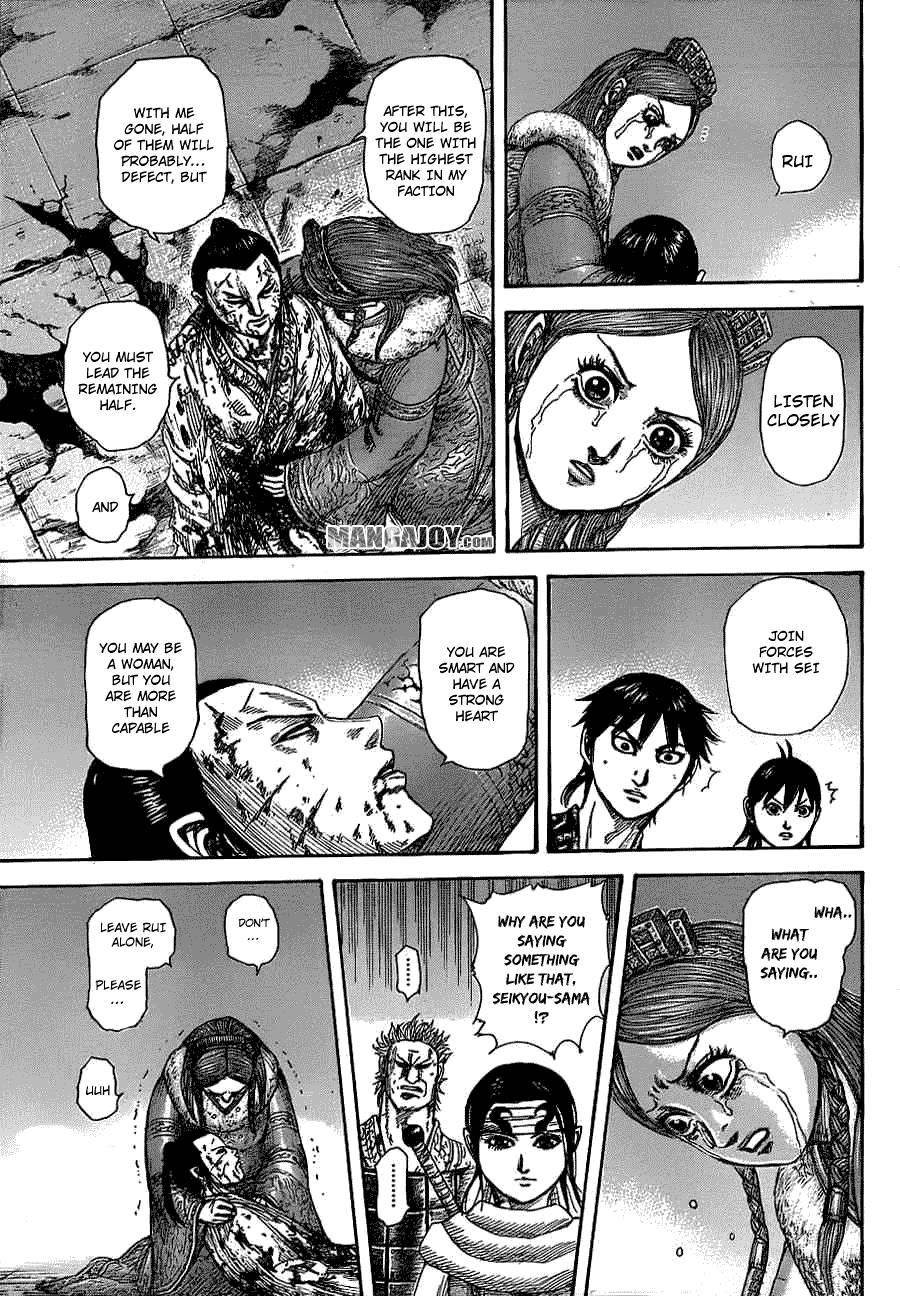 Kingdom Chapter 377 - Page 13