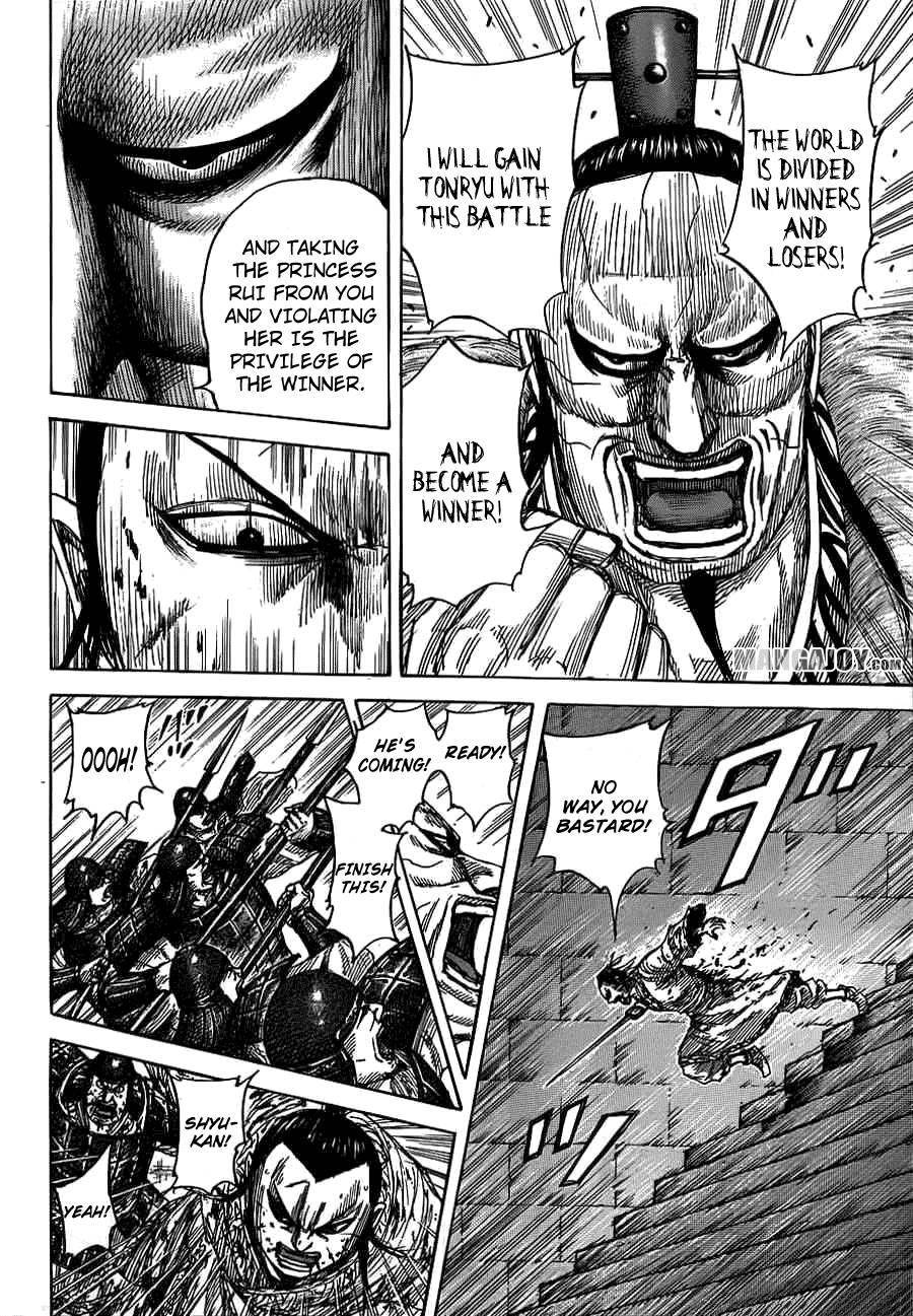 Kingdom Chapter 377 - Page 4