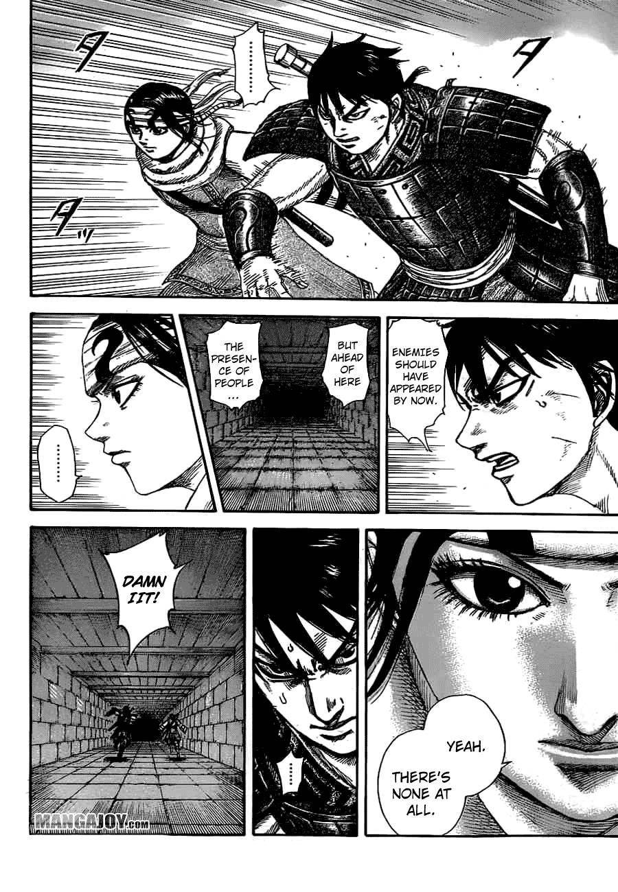 Kingdom Chapter 377 - Page 8