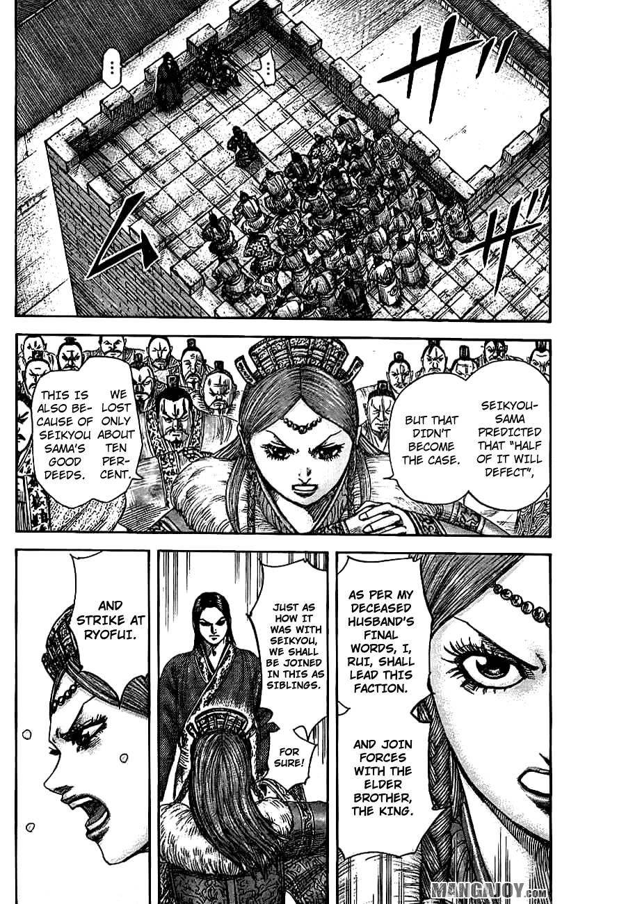 Kingdom Chapter 378 - Page 12
