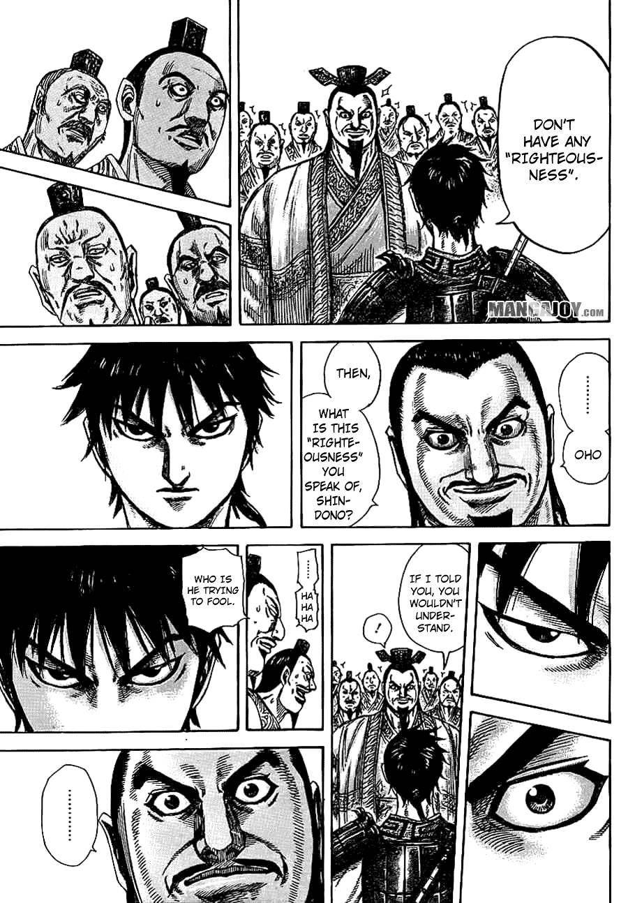 Kingdom Chapter 378 - Page 17