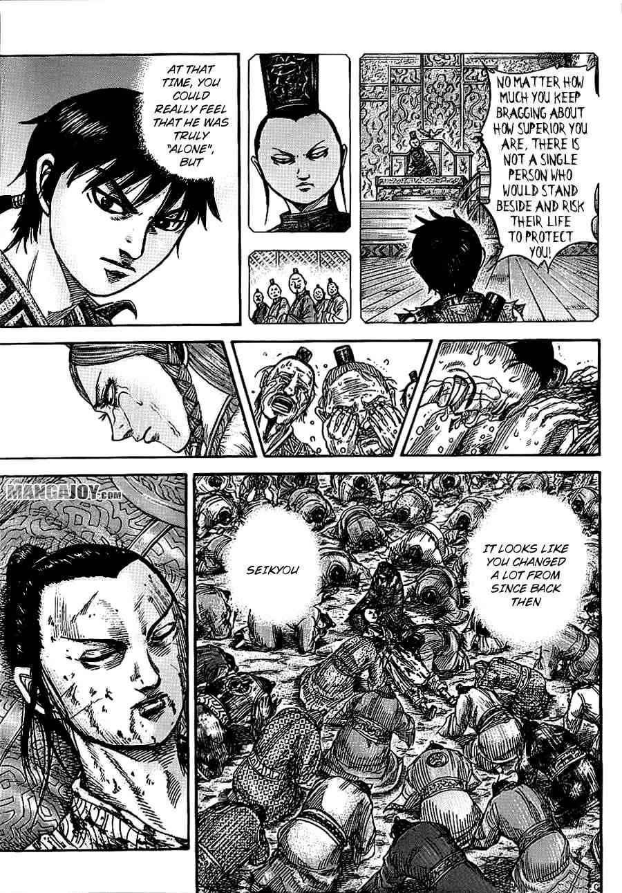 Kingdom Chapter 378 - Page 3