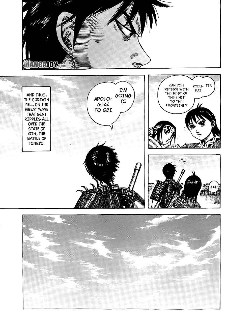 Kingdom Chapter 378 - Page 7