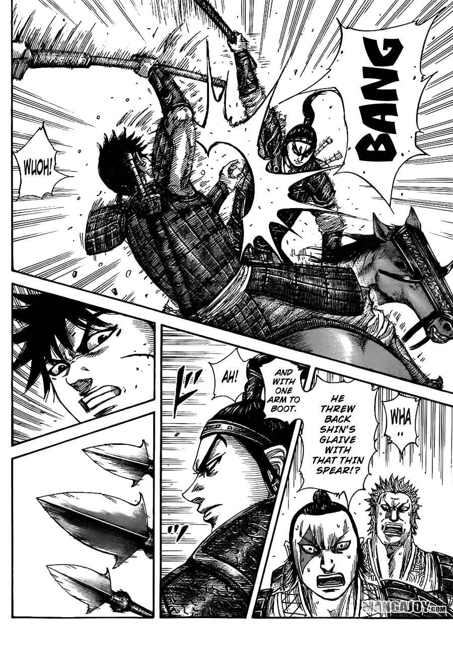 Kingdom Chapter 379 - Page 15