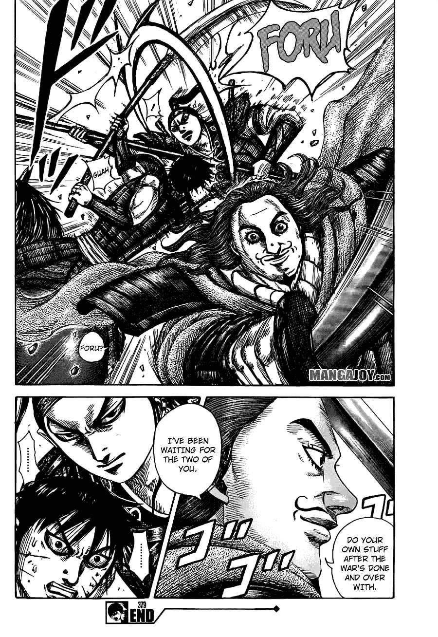 Kingdom Chapter 379 - Page 17