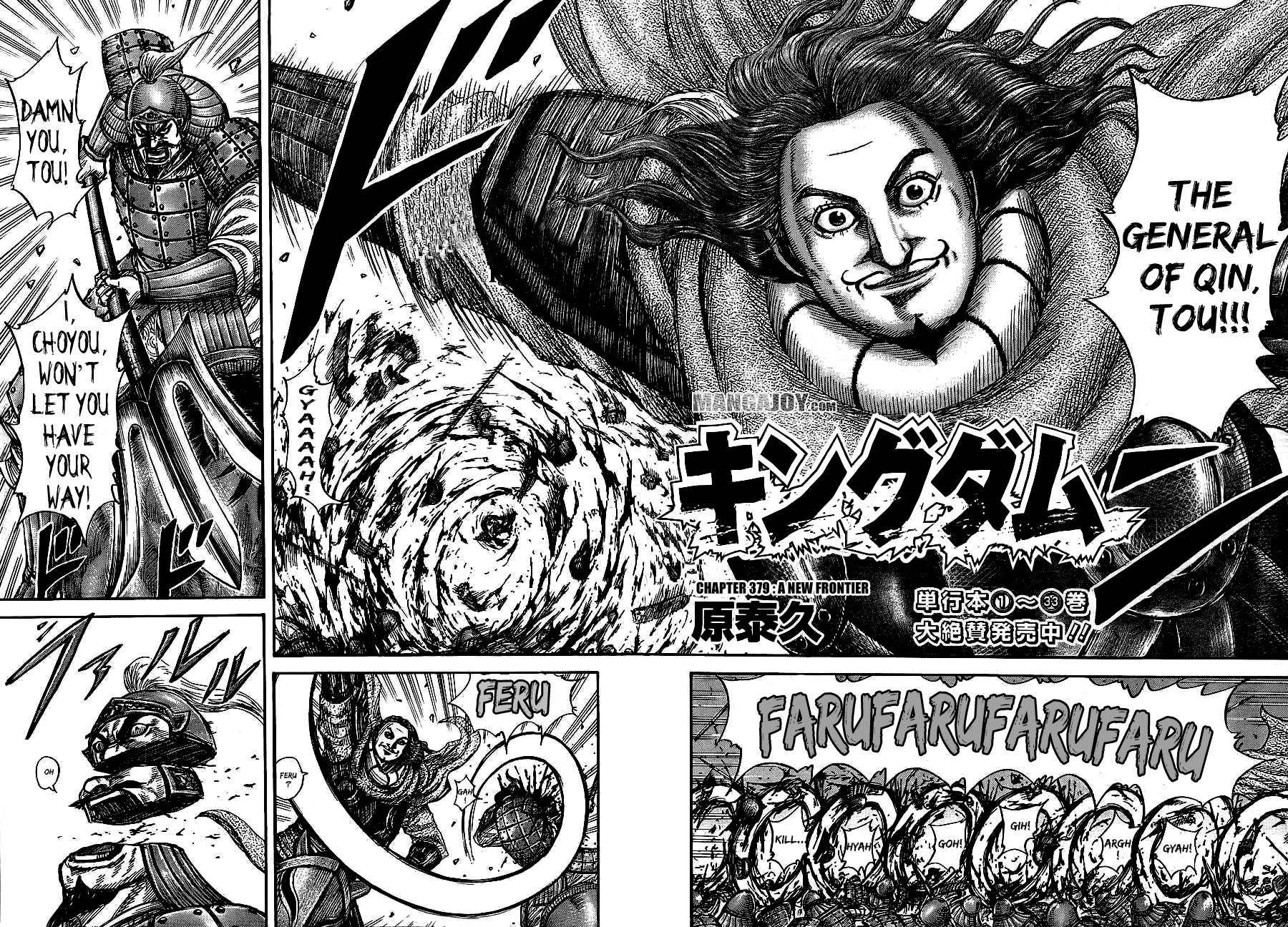 Kingdom Chapter 379 - Page 2