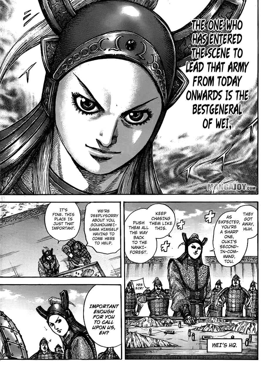 Kingdom Chapter 379 - Page 6
