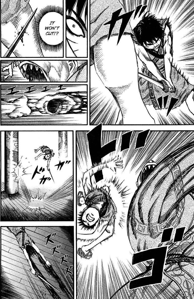 Kingdom Chapter 38 - Page 12