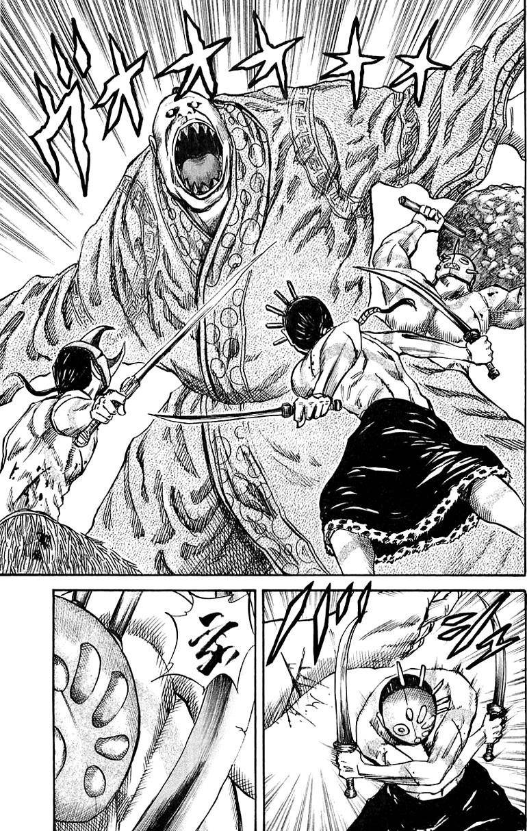 Kingdom Chapter 38 - Page 15