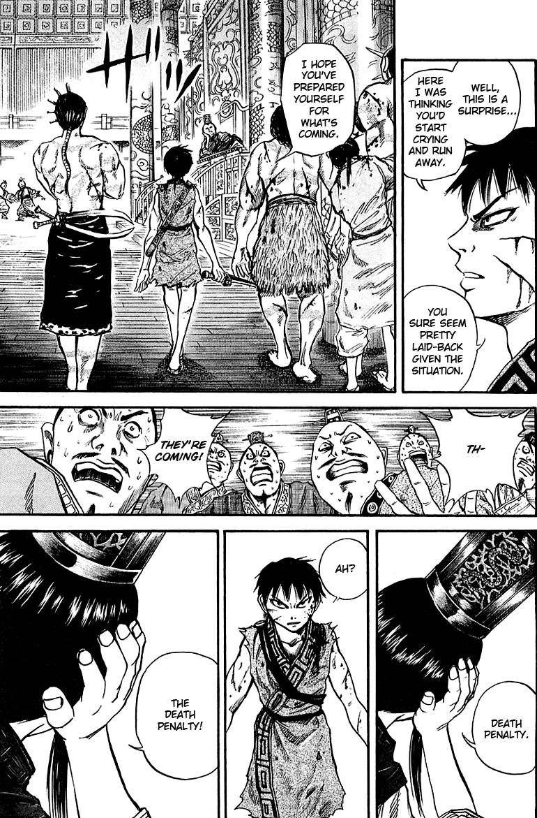 Kingdom Chapter 38 - Page 6