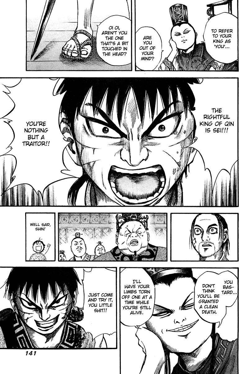 Kingdom Chapter 38 - Page 8