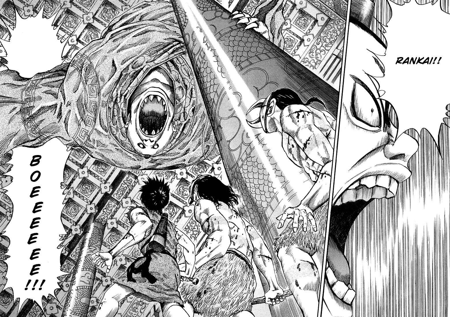 Kingdom Chapter 38 - Page 9