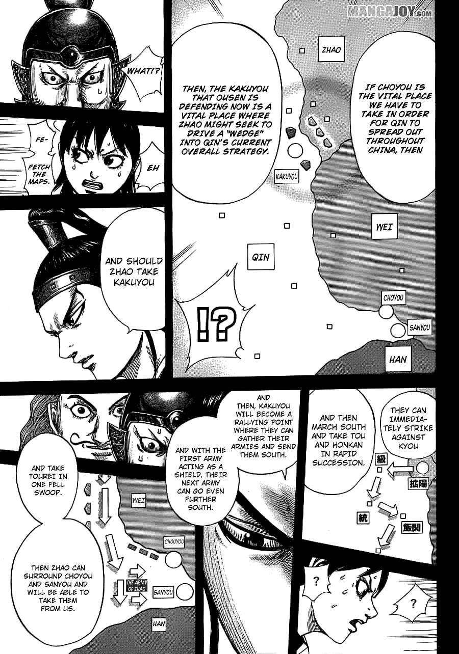 Kingdom Chapter 380 - Page 12