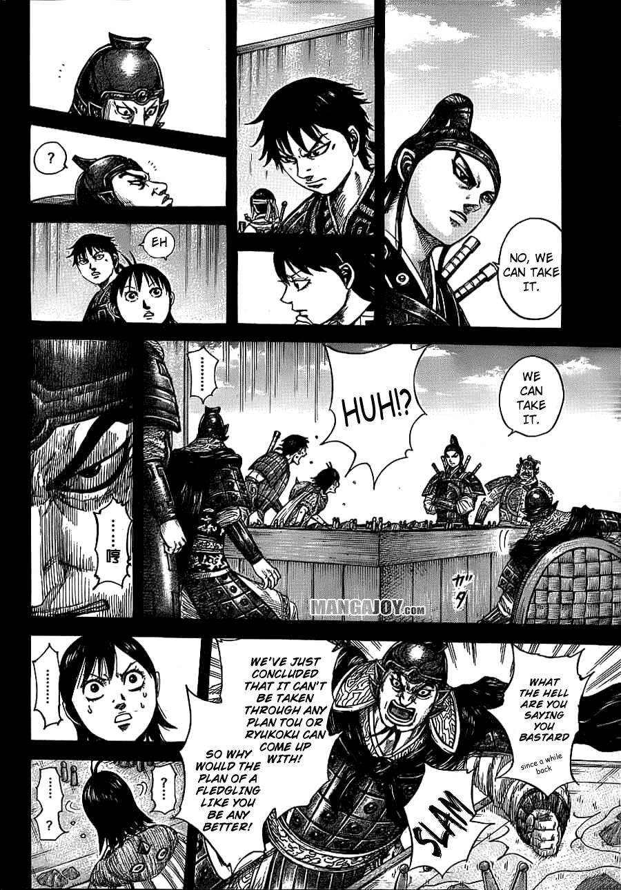 Kingdom Chapter 380 - Page 15