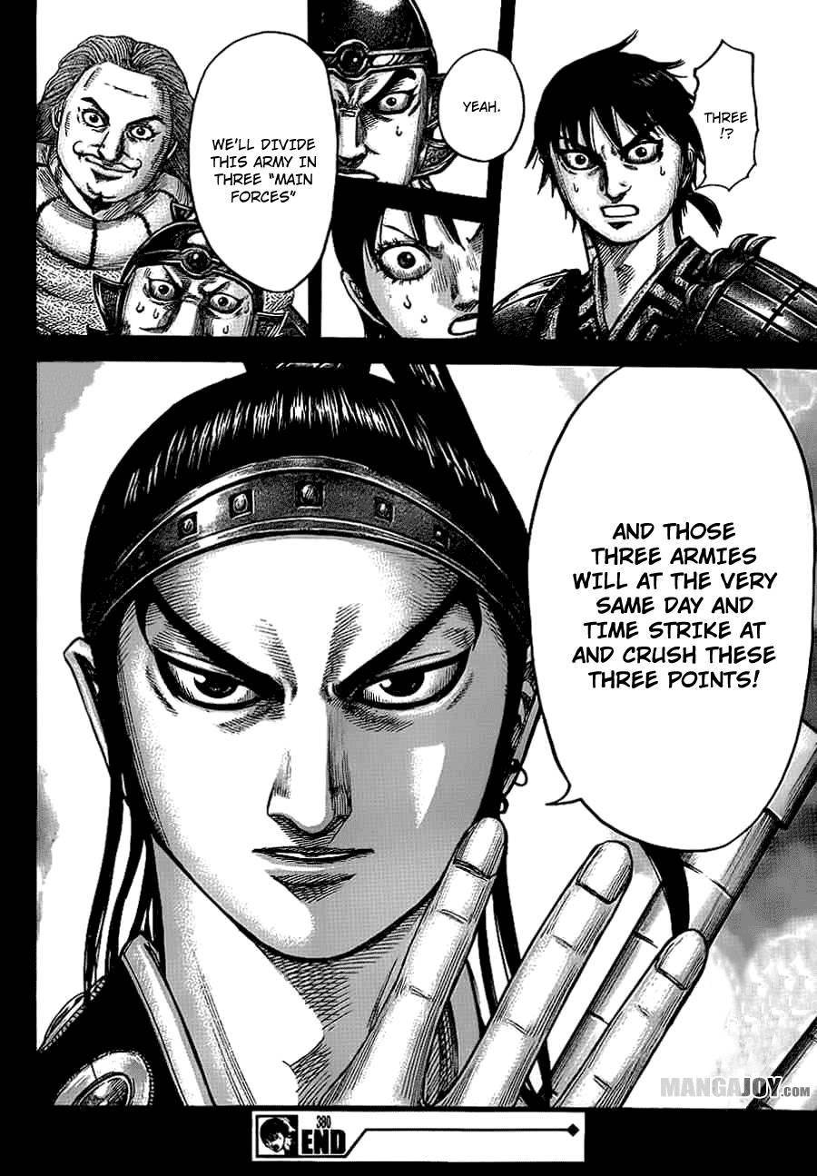 Kingdom Chapter 380 - Page 17