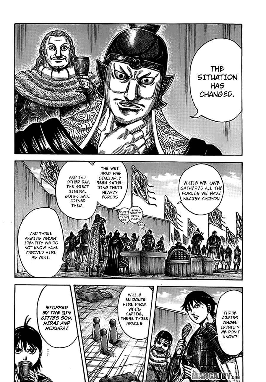 Kingdom Chapter 380 - Page 2