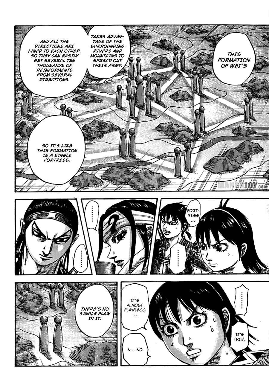 Kingdom Chapter 380 - Page 4