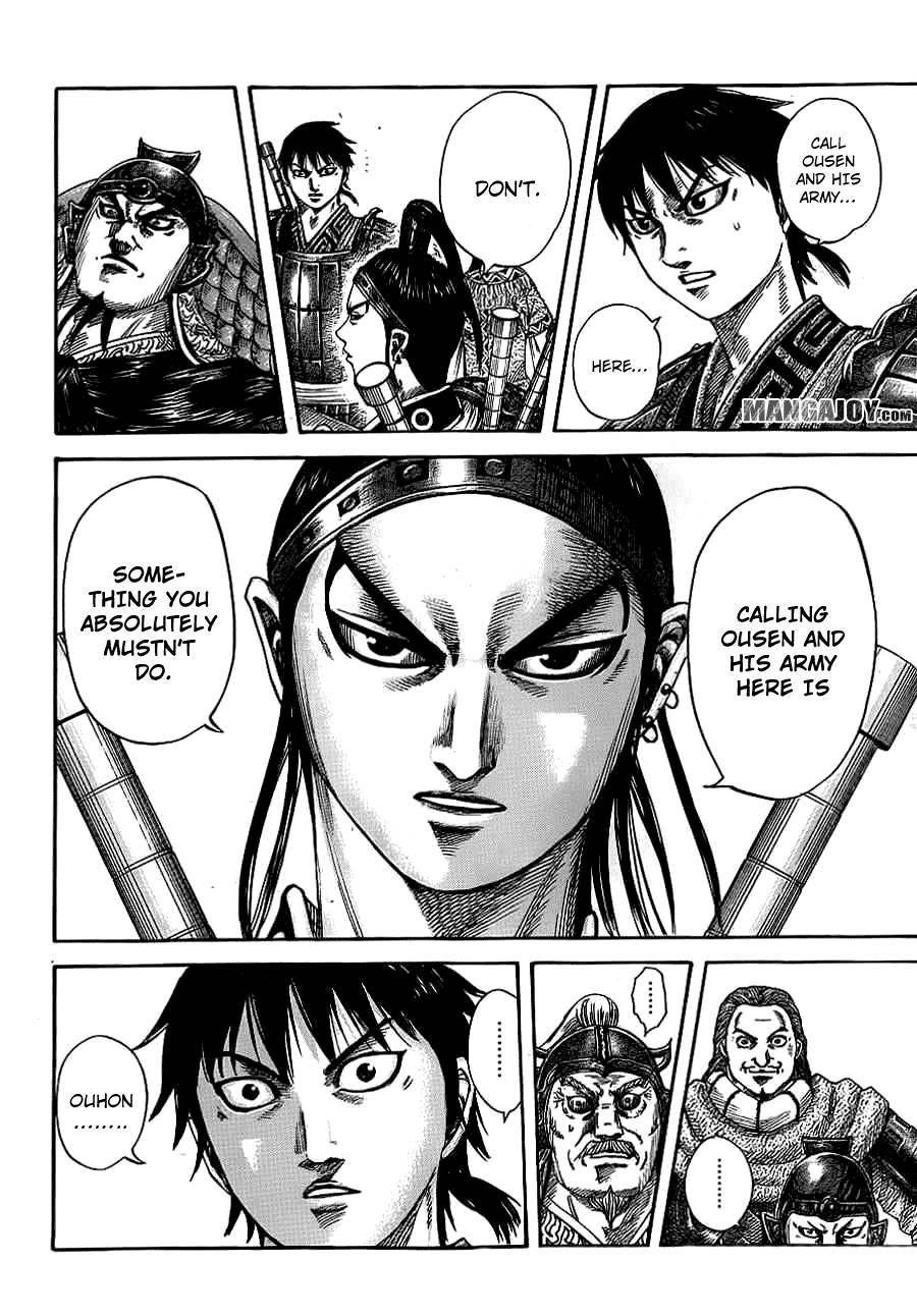 Kingdom Chapter 380 - Page 6