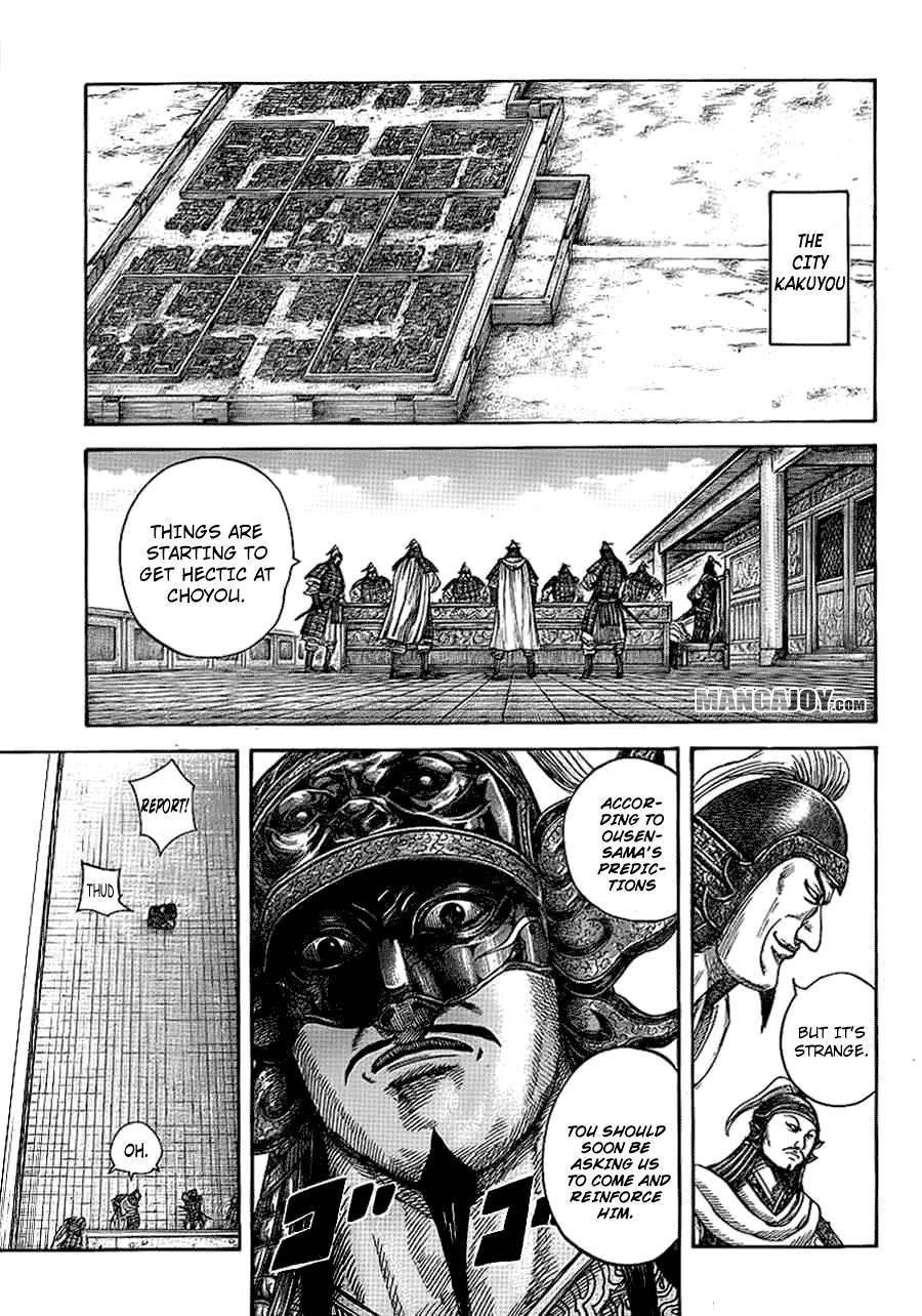 Kingdom Chapter 380 - Page 7
