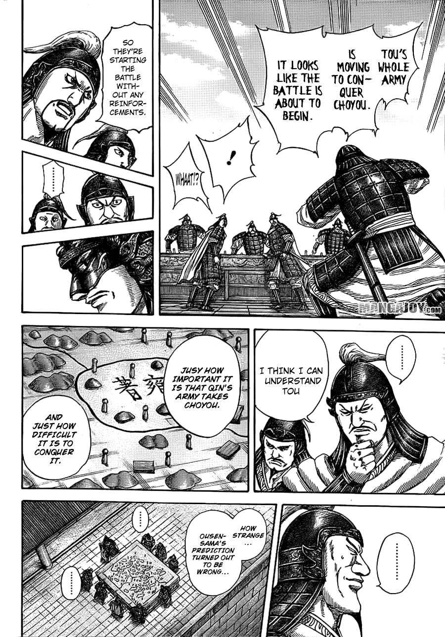 Kingdom Chapter 380 - Page 8