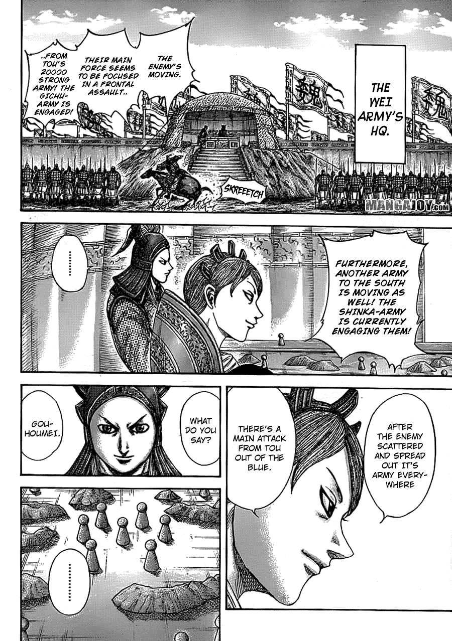 Kingdom Chapter 381 - Page 4