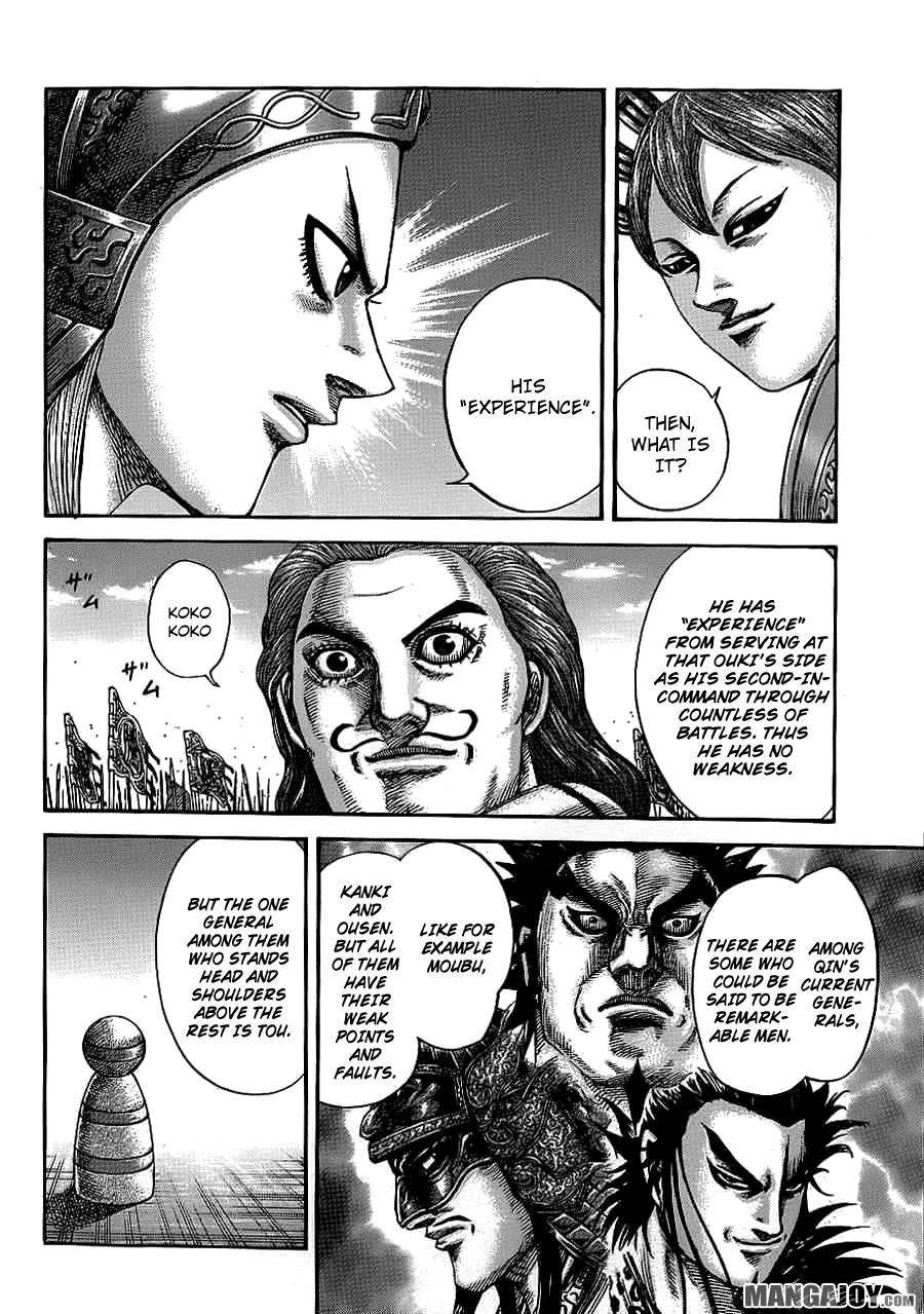 Kingdom Chapter 381 - Page 6