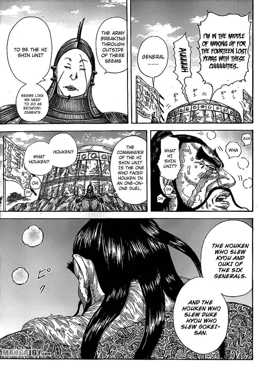 Kingdom Chapter 382 - Page 13