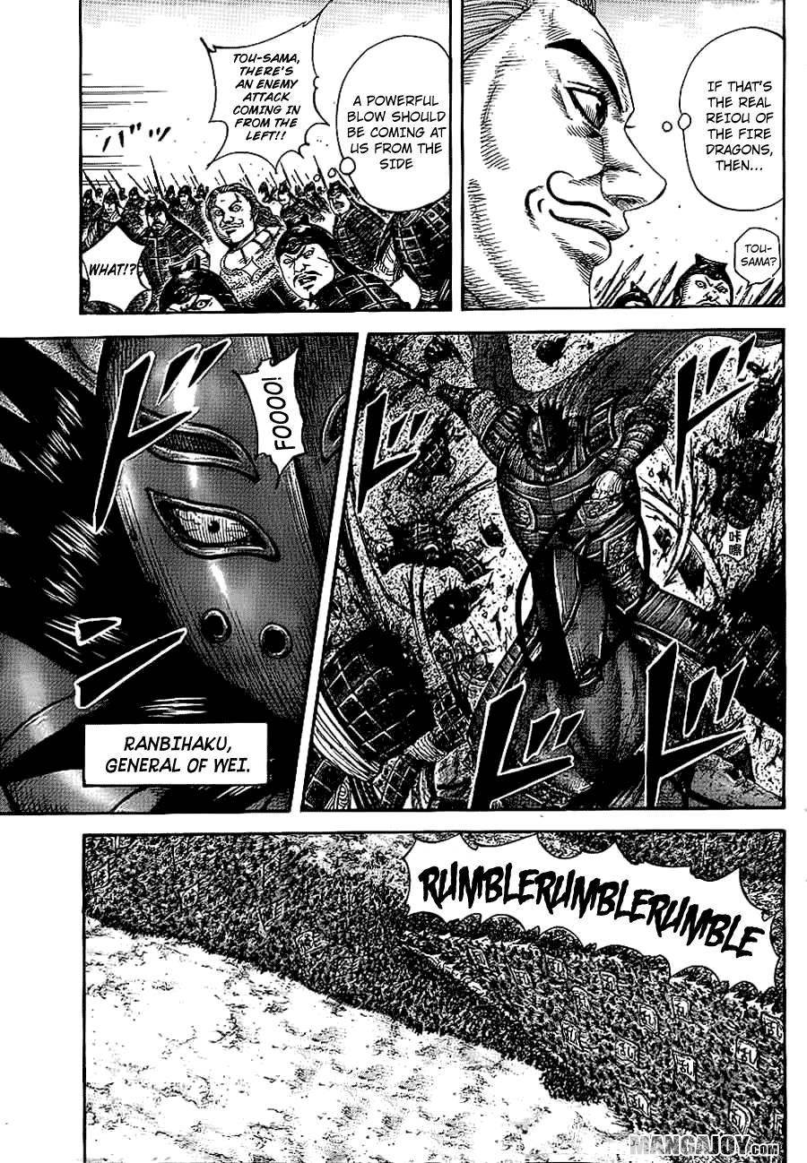 Kingdom Chapter 382 - Page 3