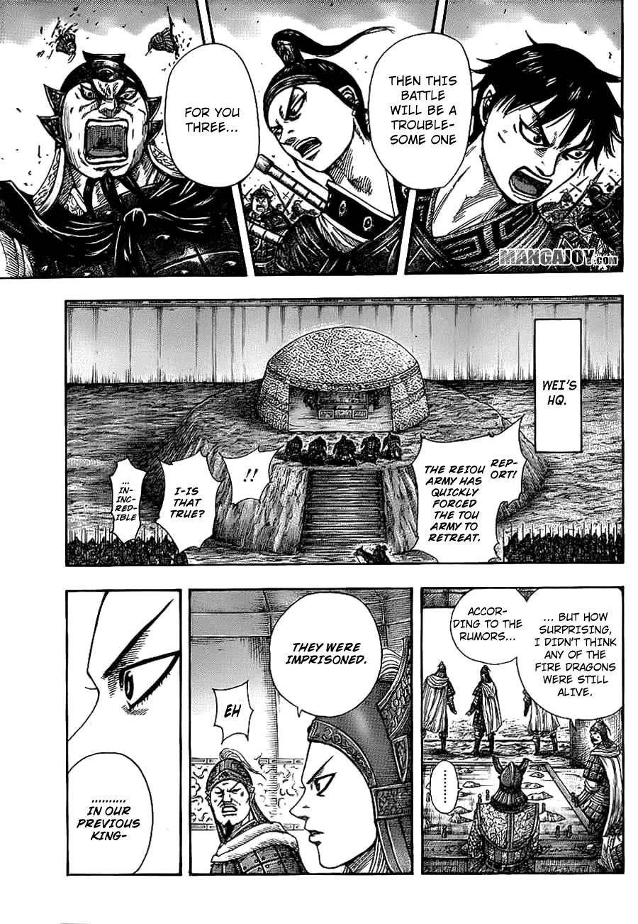 Kingdom Chapter 382 - Page 7