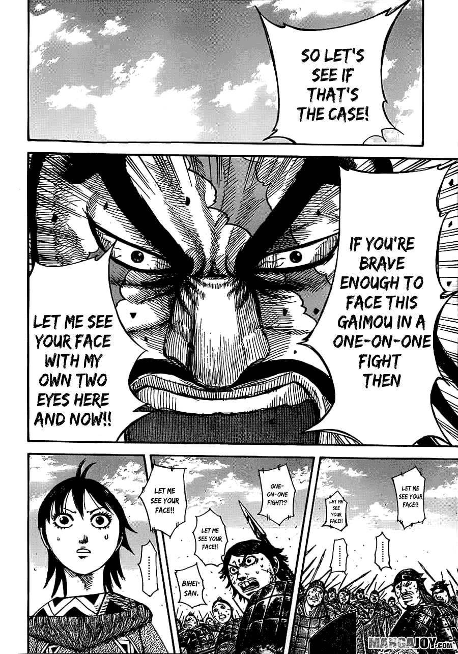 Kingdom Chapter 383 - Page 8