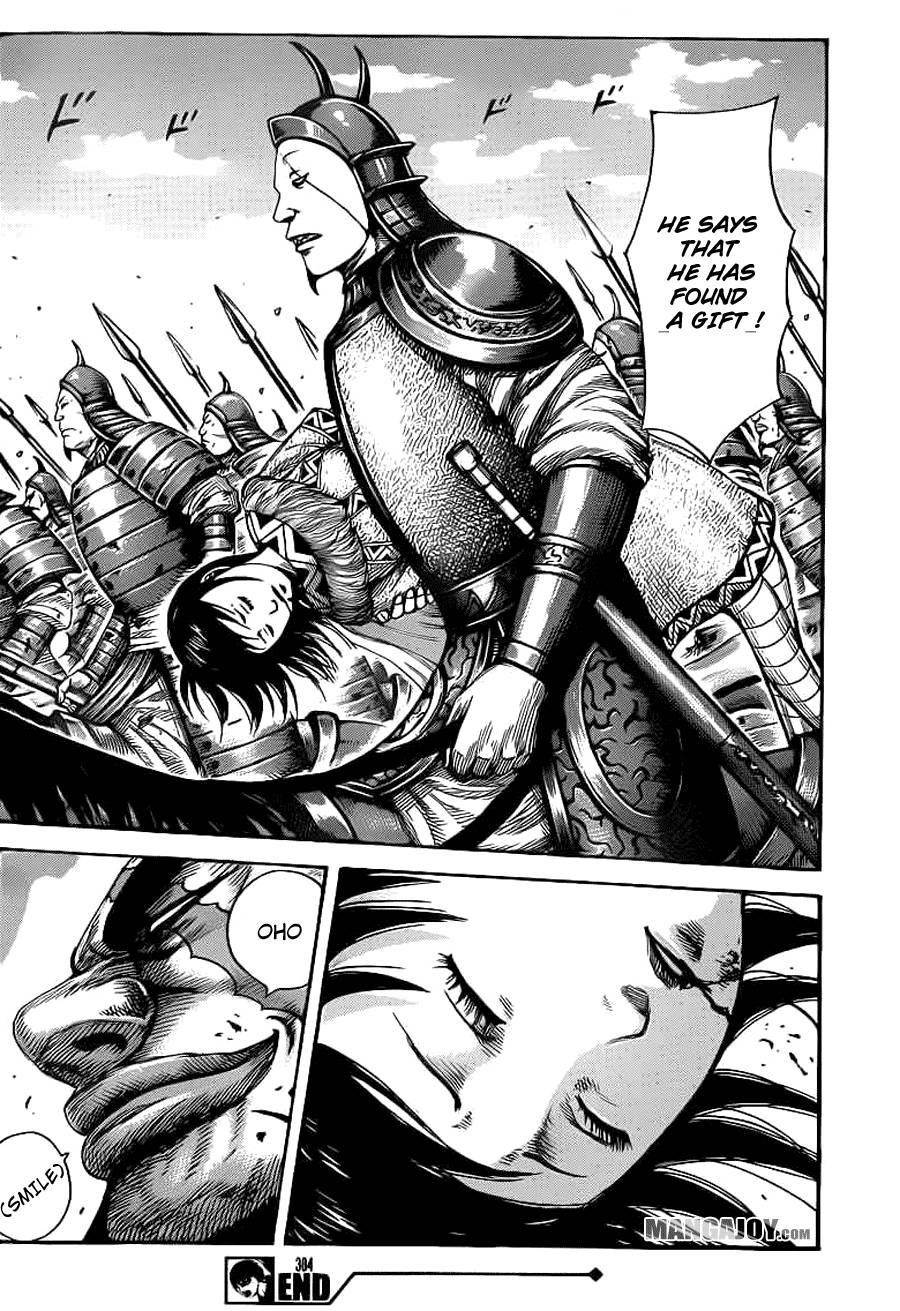 Kingdom Chapter 384 - Page 16