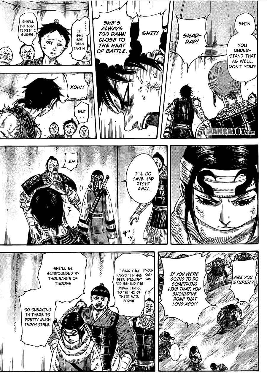 Kingdom Chapter 385 - Page 17