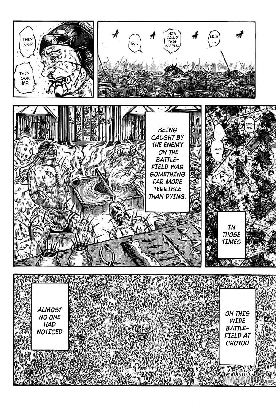 Kingdom Chapter 385 - Page 3