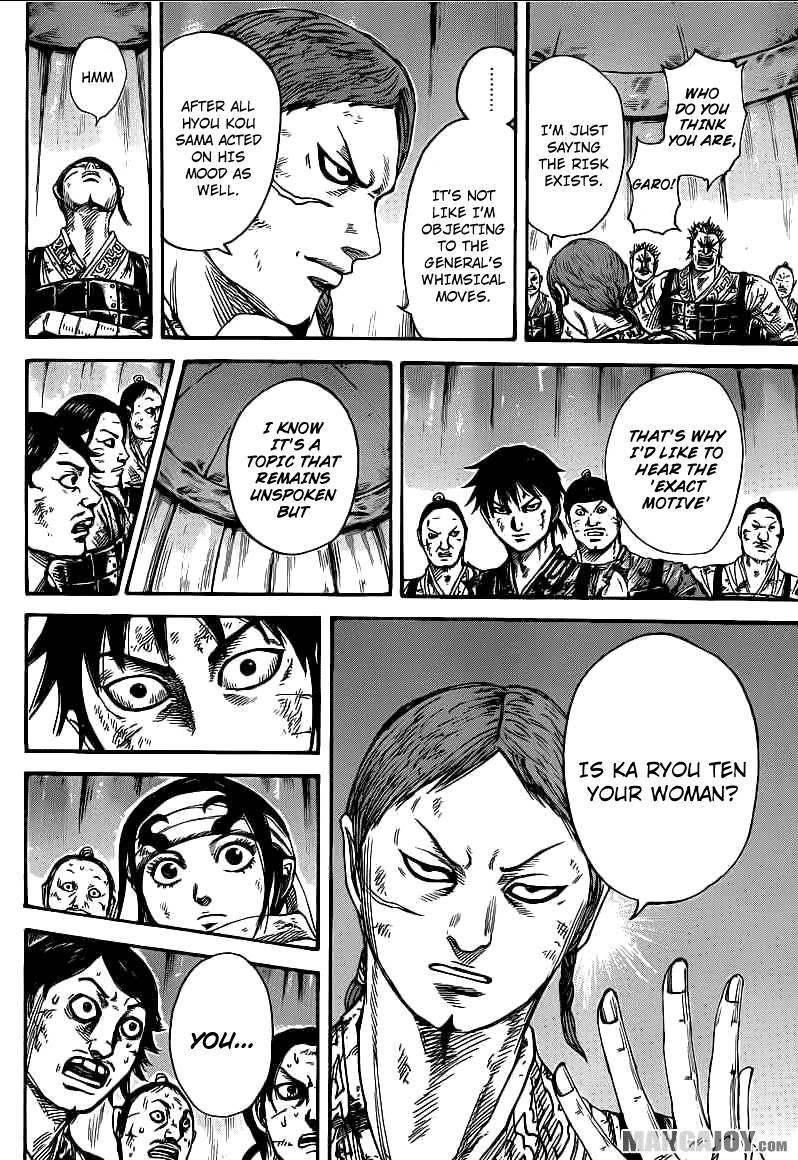 Kingdom Chapter 386 - Page 14