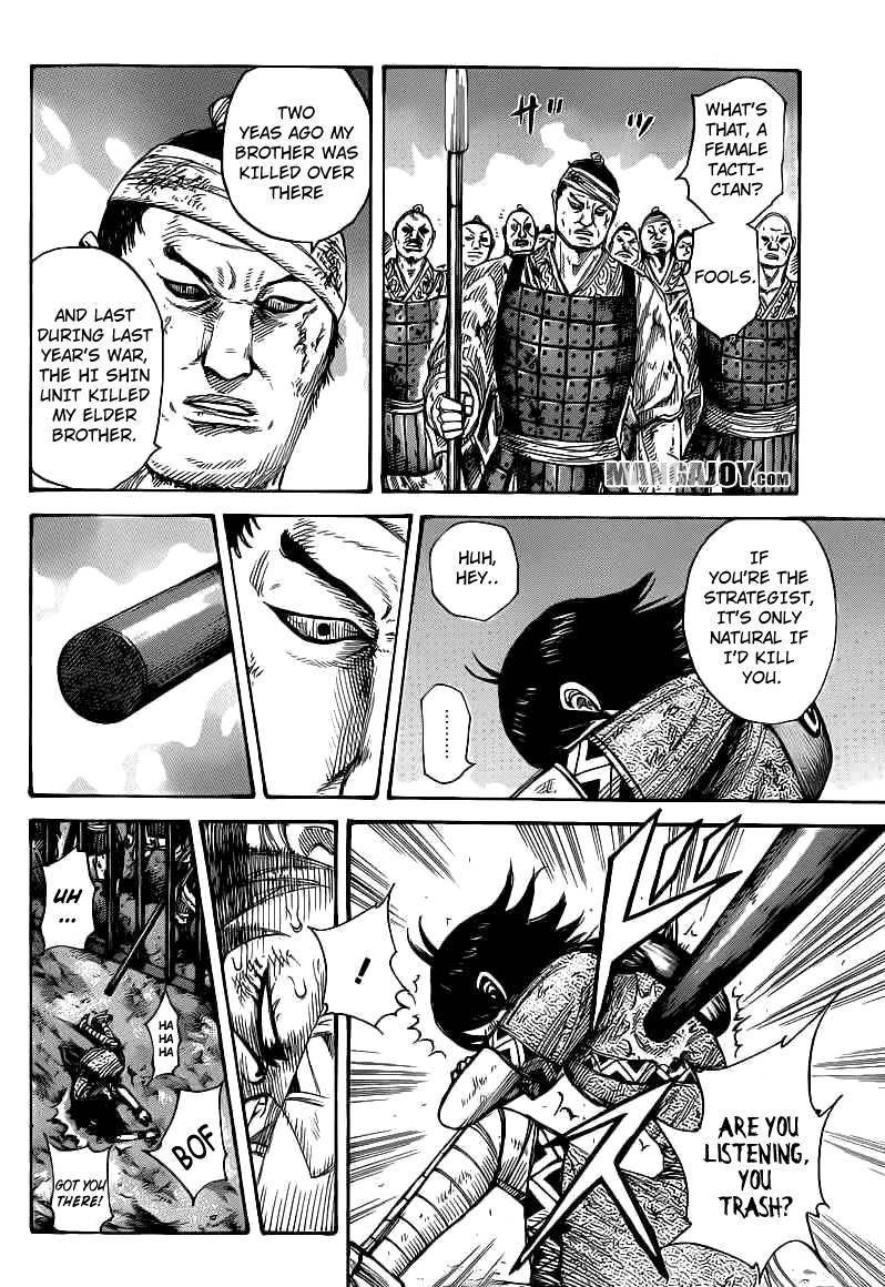 Kingdom Chapter 386 - Page 2