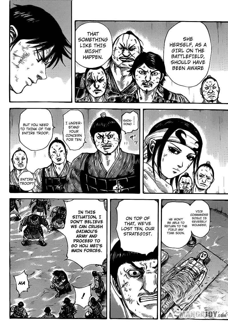 Kingdom Chapter 386 - Page 6
